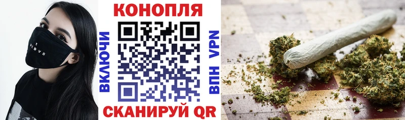 Купить наркоту Горячий Ключ ГАШИШ Бошки Шишки Бутират Мефедрон Alpha PVP