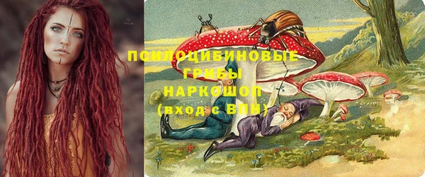ECSTASY Весьегонск