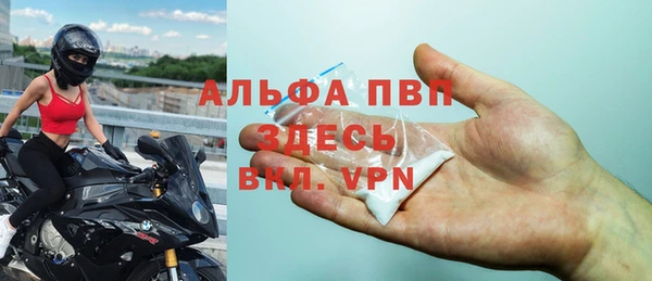 мет Бронницы