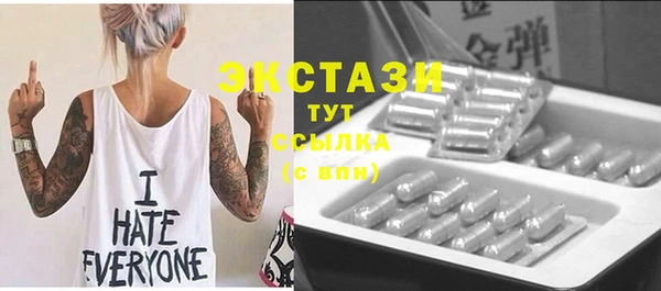 мет Бронницы