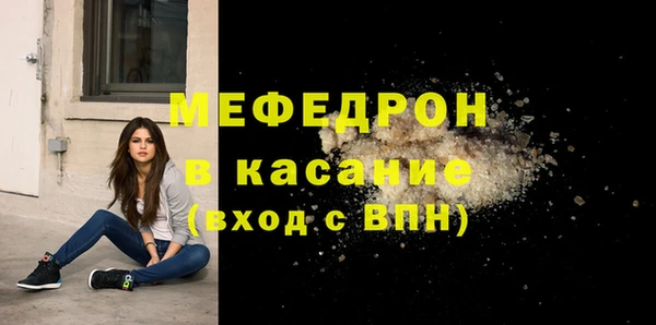 COCAINE Богданович