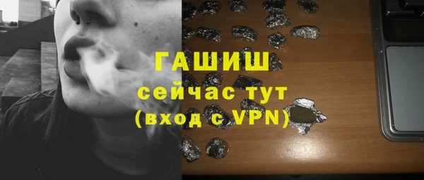 кокаин перу Белоозёрский