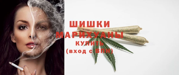 скорость Бугульма