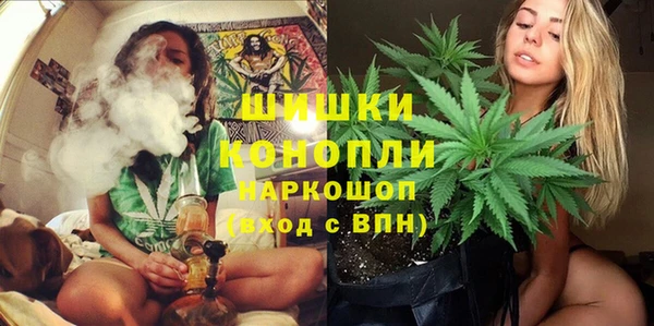 COCAINE Богданович