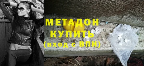мет Бронницы
