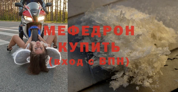 ПСИЛОЦИБИНОВЫЕ ГРИБЫ Ветлуга