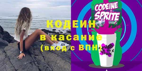 мет Бронницы