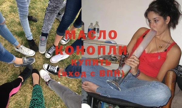 скорость Бугульма