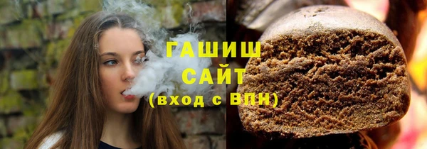 трава Бородино
