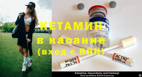 COCAINE Богданович